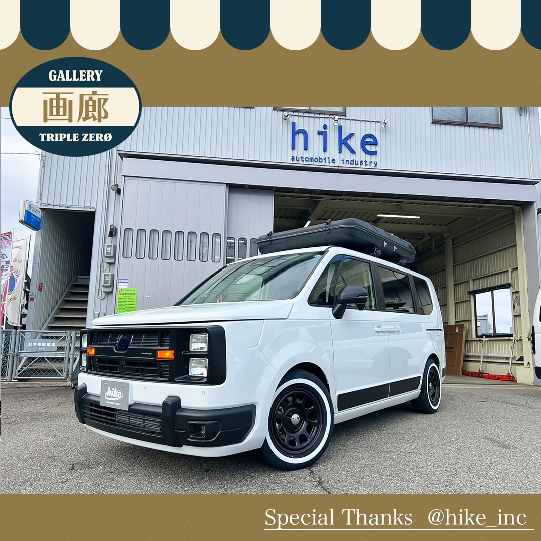 TRIPLE ZERO(トリプル ゼロ)